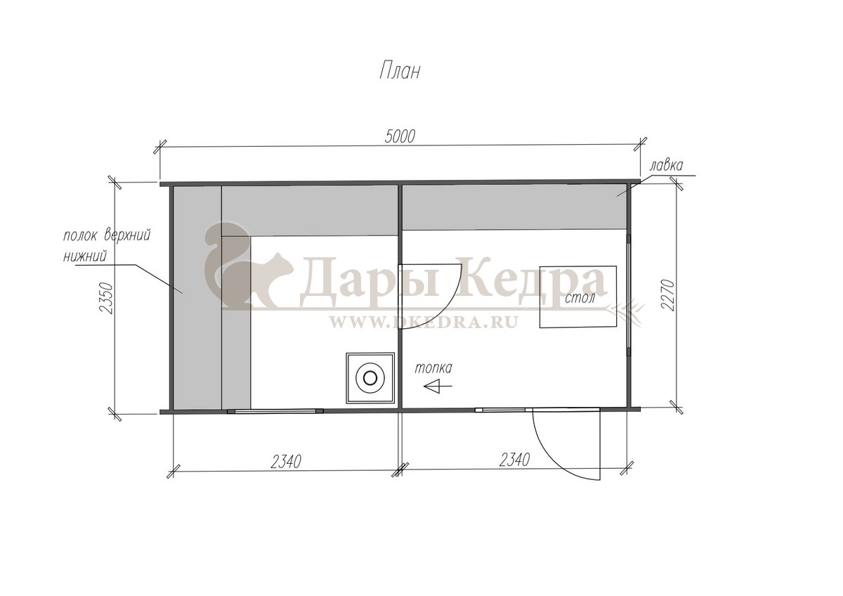 Баня «Парус» из кедра 5х2,2 м